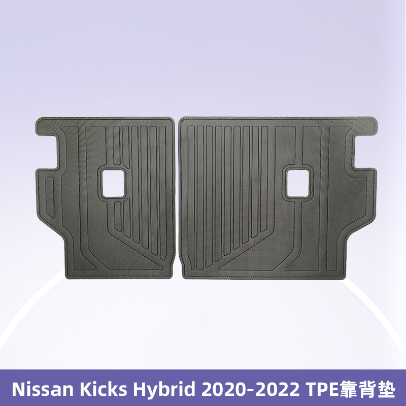 Para Nissan Kicks híbrido 2020 - 2022 timón derecho 3D todo el tiempo almohadilla de pie TPE