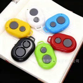 EL冷光片;智能家居系统