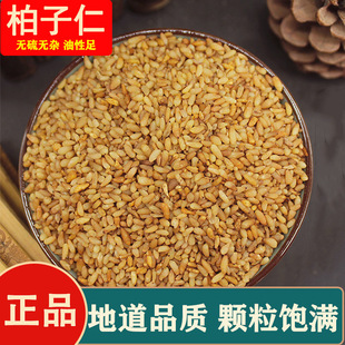 �������в�ș�����l��������؛Ұ������ȥ���������ݲ���ˮ��