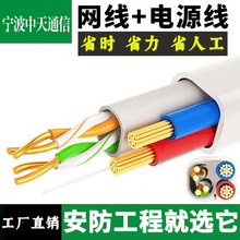����4о8�C�Ͼ����~�O�ؾ�������һ�ͺϾ��O�ؾW·���W·�Դһ�w