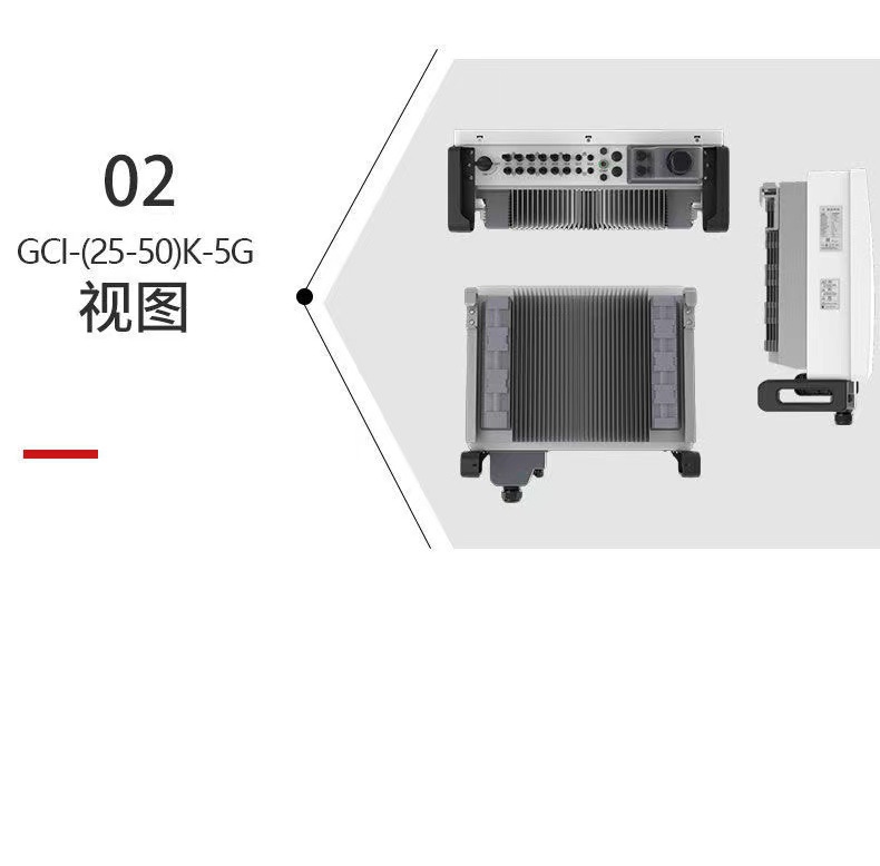 微信图片_20230318105413