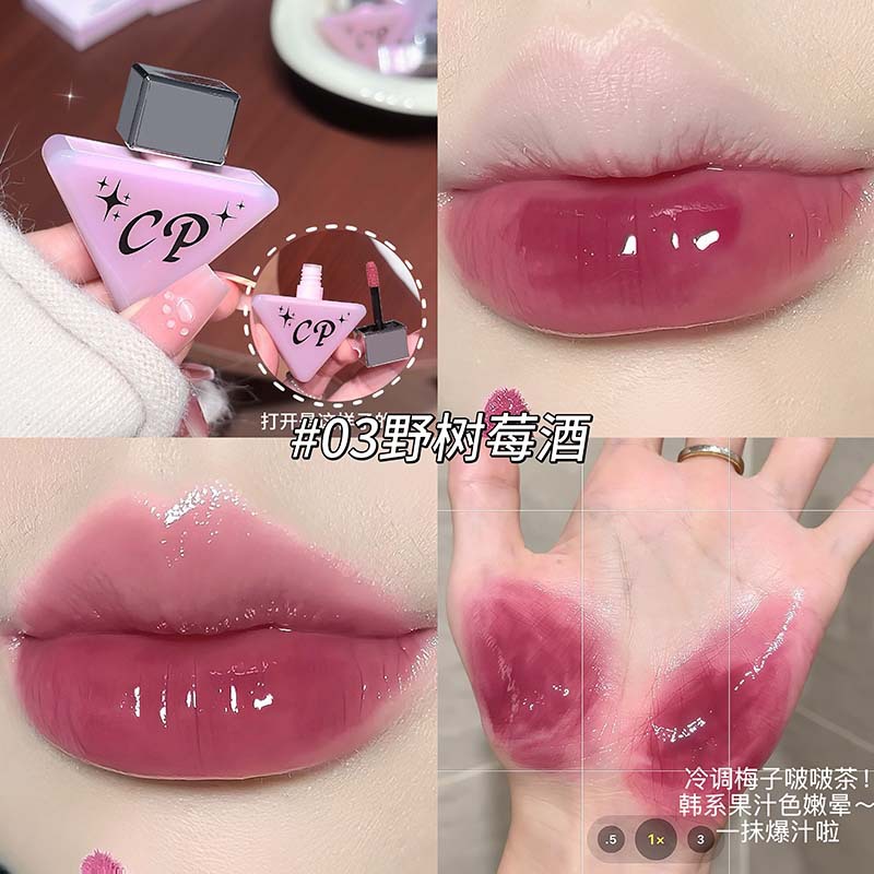 CAPPUVINI polvo de hielo transparente esmalte labial hidratante transparente superficie de espejo no es fácil de desvanecerse lápiz labial gigante transfronterizo