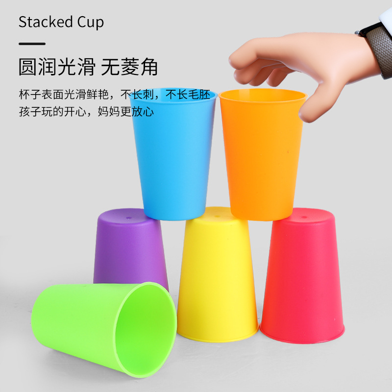 クロスボーダー子供用スタッキングカップ知育玩具色啓蒙認知カップ道具親子幼児デスクトップゲーム|undefined