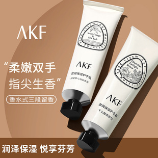 AKF�o��˪�ﶬŮ�̝������aˮ��ˬ����ā���ּy�����ѱ�y