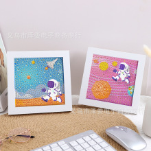 �Ա�ֹ�diy��ͯ��ʯ��̫����������ʯ����ѧ��שʯ����������