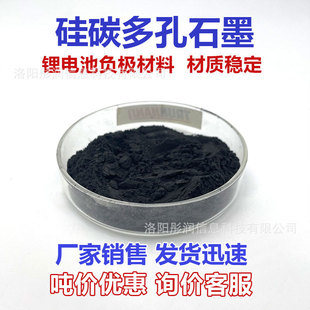 �S��ֱ����̼���ʯī���ʯī�늳�ؓ�O���϶��̼