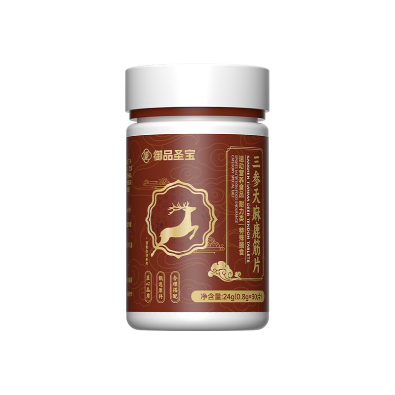 特膳三参天麻鹿筋片代发党参人参西洋参杜仲雄花压片糖果oem定制|undefined