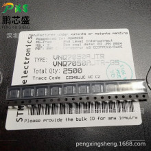 VNQ7050AJTR ˿ӡVQ7050A ԭװ��Ʒ VNQϵ�����������������źŵ�