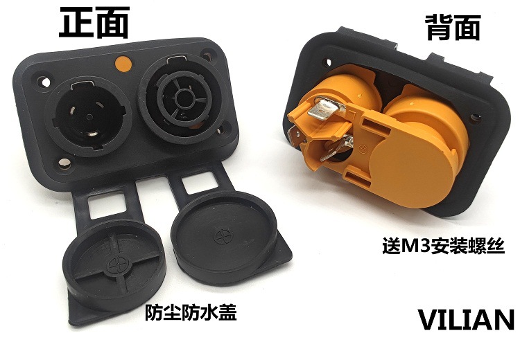 3P��̨�ƹ� BEAM�����ƺ��ղ�ͷ��Դ��led��ʾ����ٯ��ˮ������