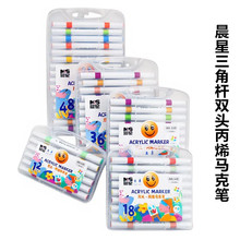 ���l�����p�^��ϩ���ǗU�R�˹P��ͯˮ��īˮ�մɉT�f�P��ϲʹP