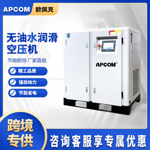 �ݗUʽ׃�l22ǧ�ߟo��ˮ�����՚≺�s�C���I�Љ�7.5KW��ÿՉ��C