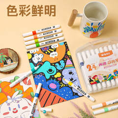 晨光丙烯馬克筆12/24/36/48色兒童美術彩筆學生用繪畫筆文具批發