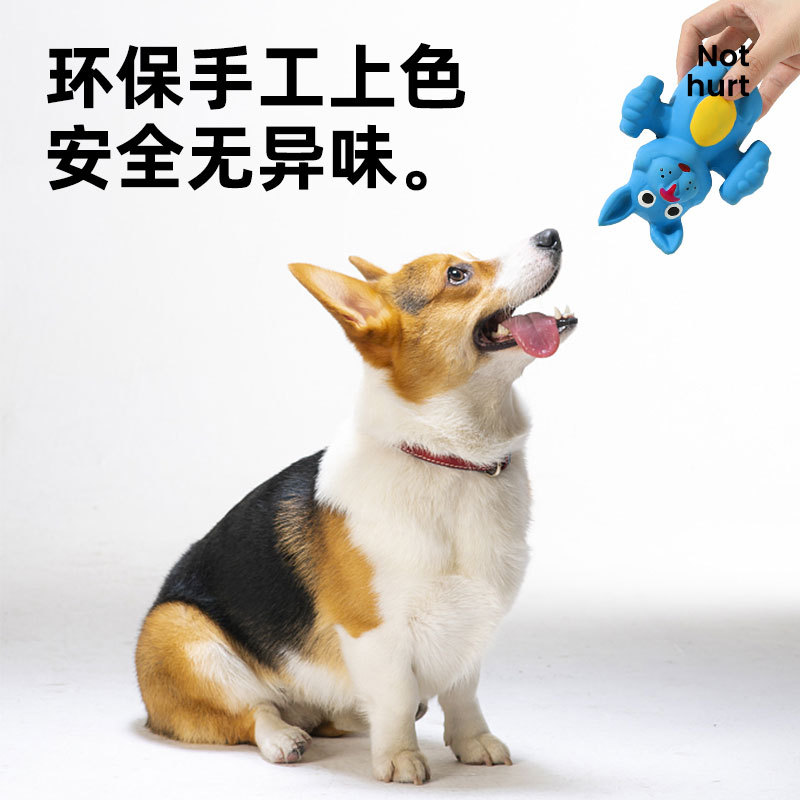 Juguetes transfronterizos de látex para perros, descompresión, relajación, sonido, mordedura, compañero de juegos de látex, juguetes molares