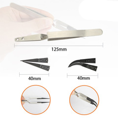 Ergonomic Anti-Static Spring-Back Tweezers T10-12 Cross X-Type with Pointed and Curved Tips, 2-in-1 Stainless Steel