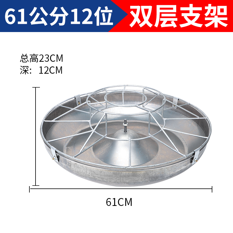 Coberaje para lechones Coberaje para lechones Coberaje para lechones Coberaje para cerdos Coberaje para cerdos Coberaje para cerdos Coberaje para cerdos Coberaje para cerdos Coberaje para alimentos Accesorios para camas de parto