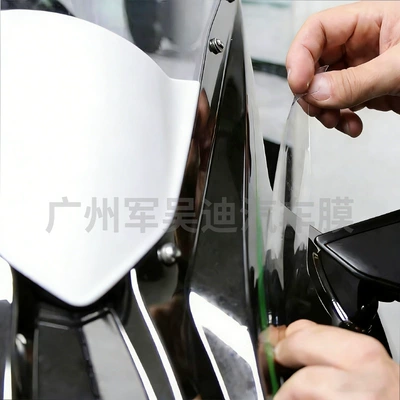 Self-Healing and Scratch-Resistant, Car paint protective film