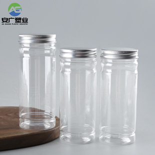 Wholesale 350ml Flower Tea Cans Pet Bottles Transparent Plastic Bottles Sealed Cans 60*150 Dried Fruit Cans Sealed Fresh-Keeping Bottles