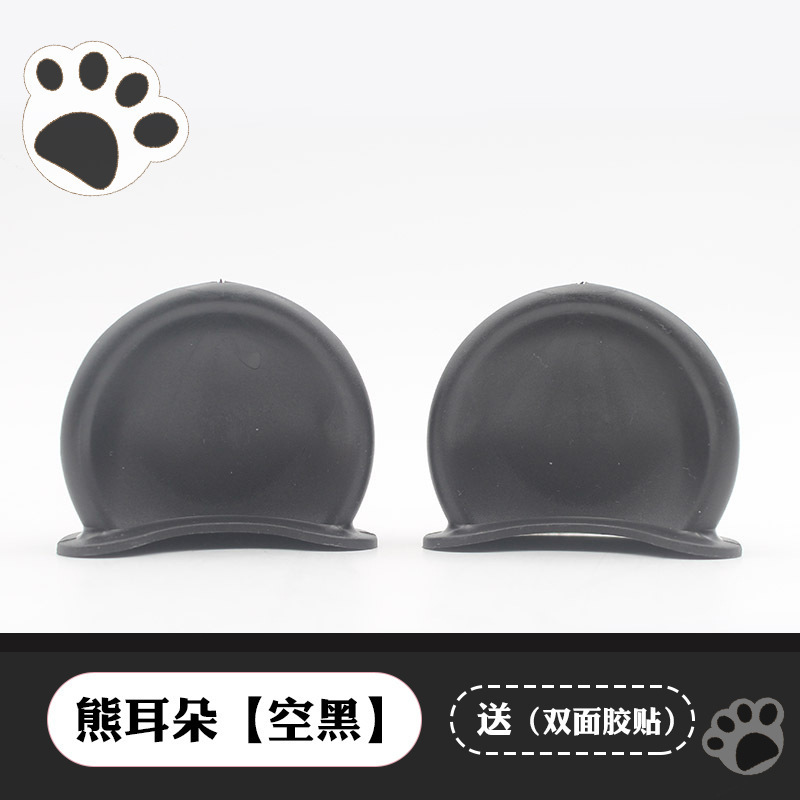 Diàndòngchē – Auto Parts and Accessories Cat Ears - bear-pure-black-1-pair