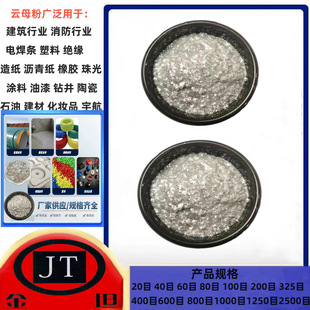 �ĸ���B����T���������z�켈�մ�늺��l�^�������T�����ĸ��