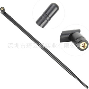 12DBI glue rod antenna SMA male WiFi 2.4G/5.8 dual-frequency high gain Internet of Things monitoring network card