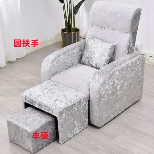 Sofá cama de terapia de pies de belleza ocio sauna sofá baño de pies tienda de lavado de pies cama de baño de pies injerto de pestañas sofá sillón image 21