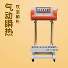 ������ʽ��������ϴ���ڙC700A�p��ӟ��غ����ϴ��ؿط�ڙC