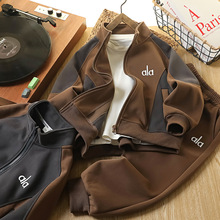 男童套装2025新款童装秋季套装时尚运动开衫裤子两件套中大童衣服