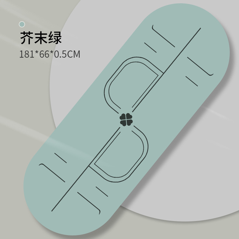 머스타드 그린