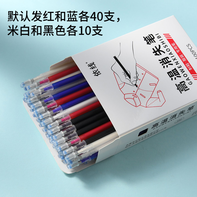 굵은 막대 혼합 색상 100개 [색상을 참고하세요] 고온이 사라지거나 물이 사라집니다