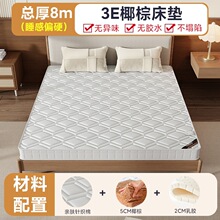 �¿��¿�ᘿ����o��Ҭ�ش��|-Z *cm Ҭ��-����+�����z(cm)