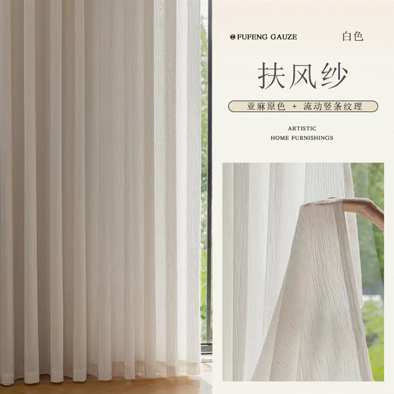 白色 / 打孔款成品定制（含定型）