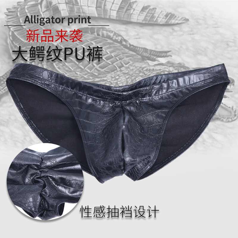 Charming Nk49 Best-Selling Men's Triangle Leather Pants Sexy Sleeves Crotch Crocodile Pattern Pu Crotch Can Be Worn Outside Triangle Leather Underwear