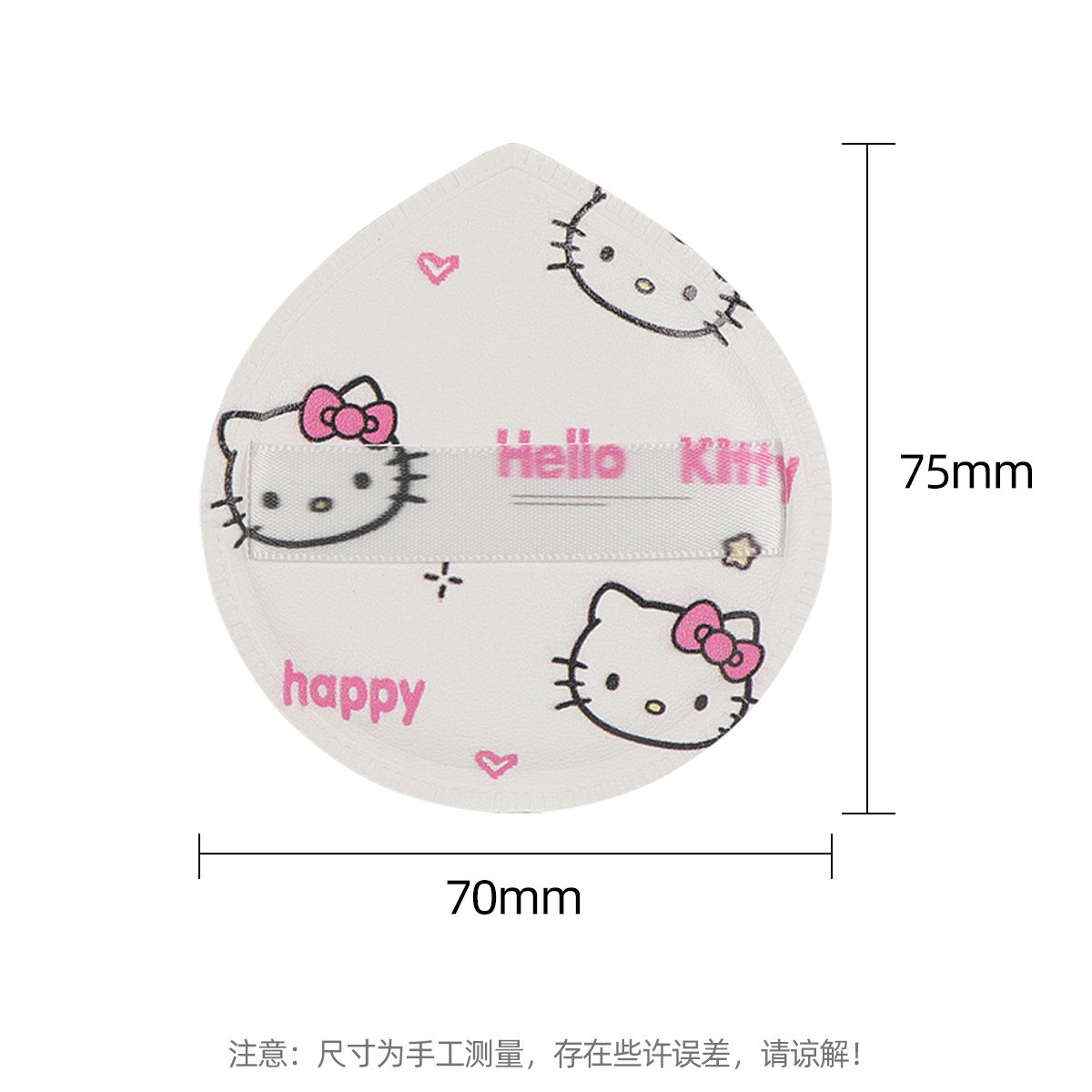 Esponja de maquillaje encantadora KT polvo super suave almohadilla de aire de marshmallow seco y húmedo dos usos no comer polvo de maquillaje huevo lindo estilo interesante image 5