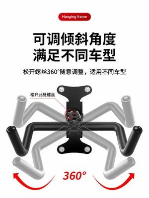 bike parking rack, wall hook, Car bike rack