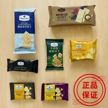 ɽķ���T��ُ���}�K��֥ʿ�A��ţ���W����¶ɽM���̵���ʳ���b