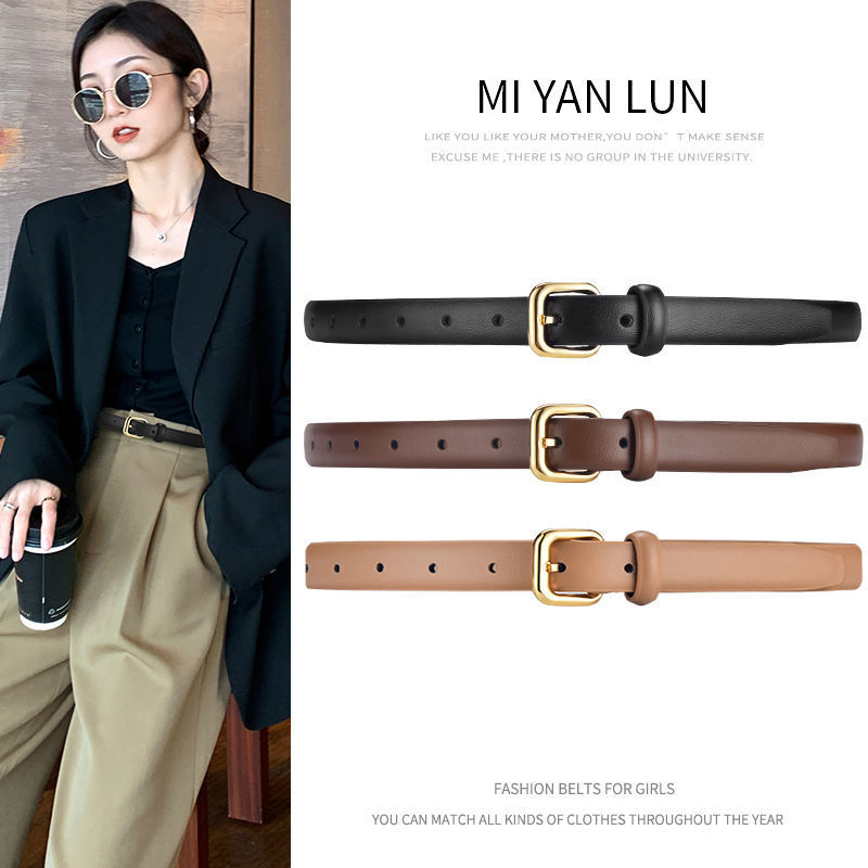 Cinturón de estilo coreano de las mujeres de textura retro camisa de vestir pantalones de moda hebilla de oro cinturón decorativo Delgado