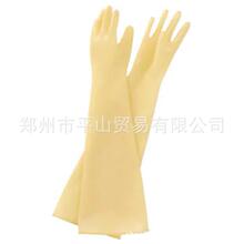 三興化学 工業手套 乳胶防尘手套 干燥箱 无尘室手套 60855654