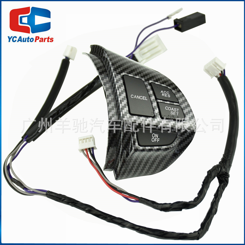 Aplicable a Mitsubishi ASX Lancer Pajero Auto Volume Crucero Botón de volante multifunción image 6