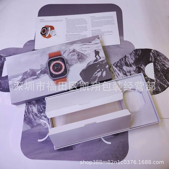 S8 Watch Packaging Box Smart Wear S8Ultra Packaging Box 8 Generation Envelope Packaging High-end Packaging Box Spot