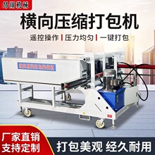 bCȫԄҺMƷԡëq·ޱsC