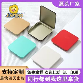 金属盒;金属罐;茶叶包装