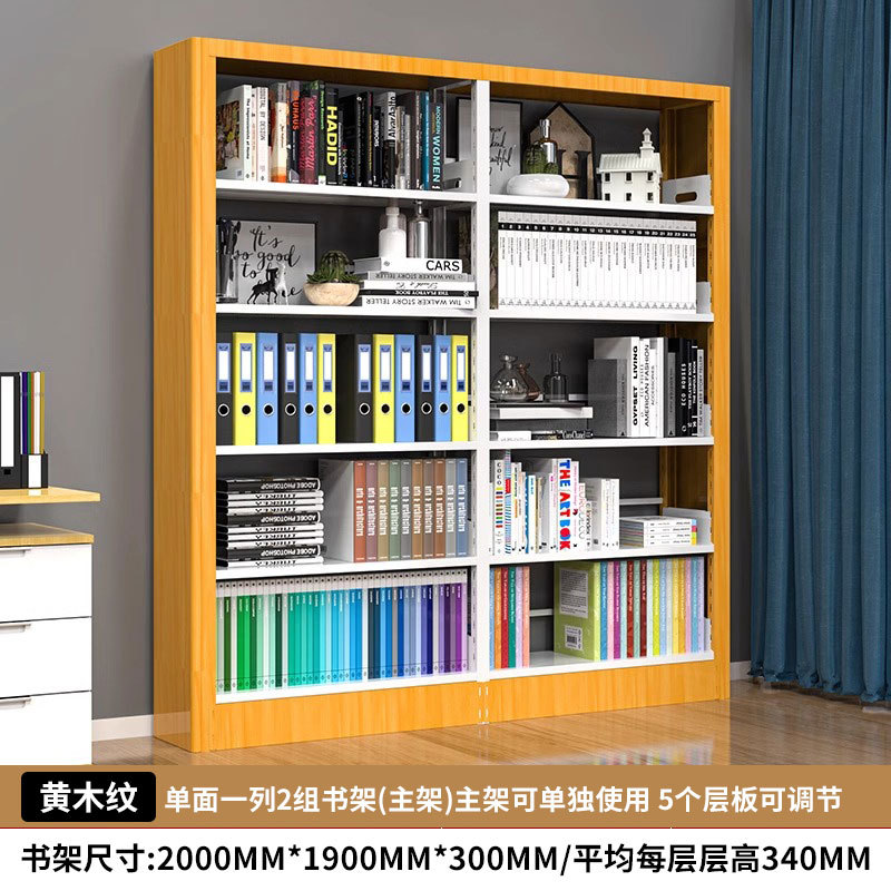 노란색 전사~한면에 2세트(5겹)