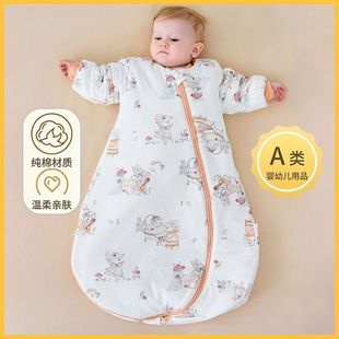 Infants, Boys and Girls, Autumn and Winter All-In-One Large Space Kidsren's Round Bottom Sleeping Bag, Spring & Fall Anti-Kick Quilt