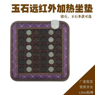 �Nʯ��ʯ�Ь���늼ӟ����|�k�����h�t���w����|�YƷ��ʯ���|�羳