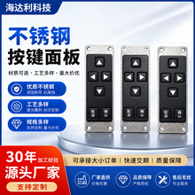 304���P䓲��|���I��嶨�ƽ��ٿ��ư��o�з�ˮ���m���I�O�����