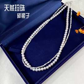 母亲节双层叠戴淡水珍珠设计款项链强光全珠小碎银女锁骨链毛衣链
