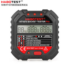 HT107B 電源極性検出器 プラグ位相計 電気検出器 多機能デジタルディスプレイ ソケット検出器