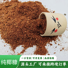 ��Ҭ��ֲ�ﻨ�ܷNֲ�o��������������ˮ�a���������|����Ҭ��