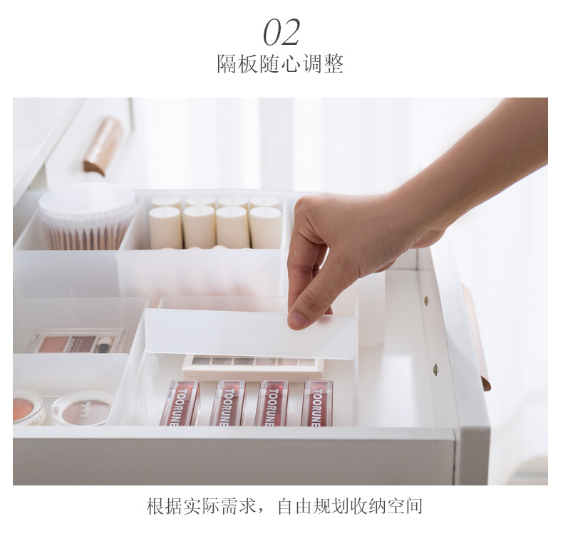 A0238自由储物盒-宣传页_08