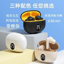 �羳�¿�895B����������TWS��������ͨ���������˶�������������
